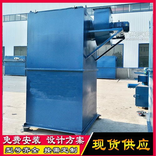 江油市環保除塵器廠家解析 布袋除塵器參數、圖片及焊煙除塵器應用