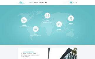 感悟科技 中文版官網(wǎng)建設(shè)、設(shè)計(jì)與微信營(yíng)銷全解析